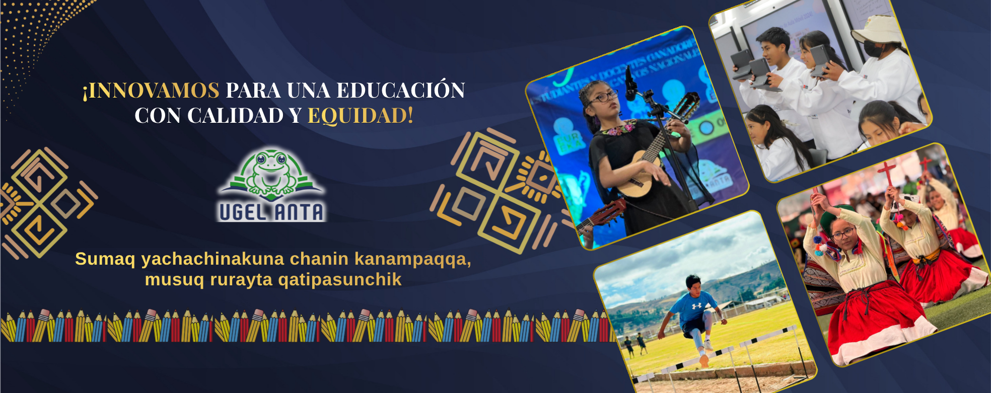 Banner institucional 2
